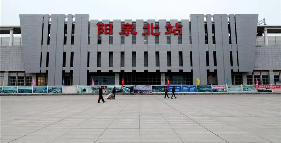 成都到陽(yáng)泉物流專線-成都到陽(yáng)泉貨運(yùn)-星級(jí)服務(wù)- 成都到陽(yáng)泉物流專線-成都到陽(yáng)泉貨運(yùn)-星級(jí)服務(wù)-