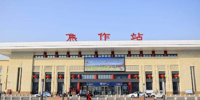 成都到焦作物流公司|成都到焦作專線|全程呵護(hù) 成都到焦作物流公司|成都到焦作專線|全程呵護(hù)