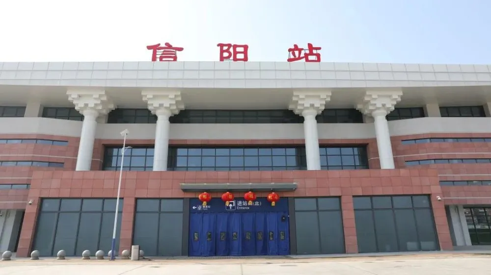 成都到信陽物流公司|成都物流到信陽(縣/鎮(zhèn)-派送無盲點)已更新 成都到信陽物流公司|成都物流到信陽(縣/鎮(zhèn)-派送無盲點)已更新