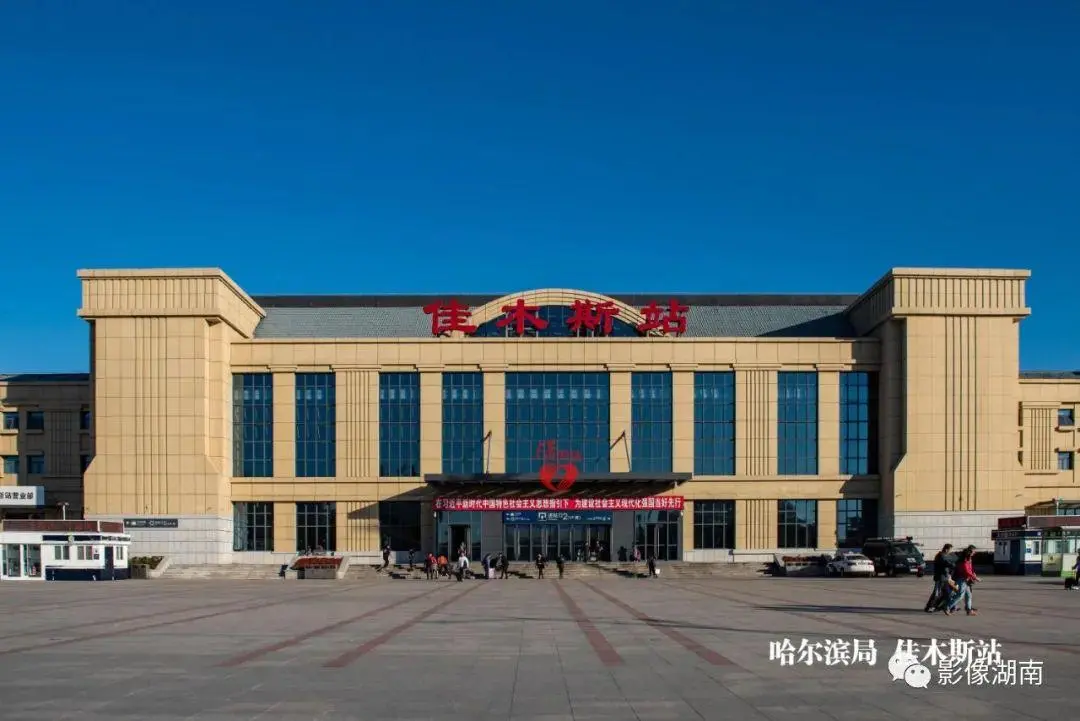 成都到佳木斯物流公司-成都到佳木斯專線-精品專線 成都到佳木斯物流公司-成都到佳木斯專線-精品專線