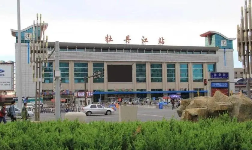 成都到牡丹江物流專線-成都物流到牡丹江-(今日/關(guān)注) 成都到牡丹江物流專線-成都物流到牡丹江-(今日/關(guān)注)