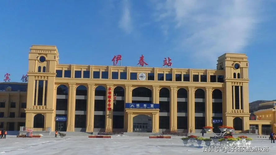 成都到伊春物流公司|成都物流到伊春(全-境-派送) 成都到伊春物流公司|成都物流到伊春(全-境-派送)