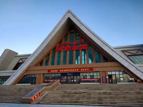 成都到阿勒泰物流公司-成都到阿勒泰專線-成都 成都到阿勒泰物流公司-成都到阿勒泰專線-成都